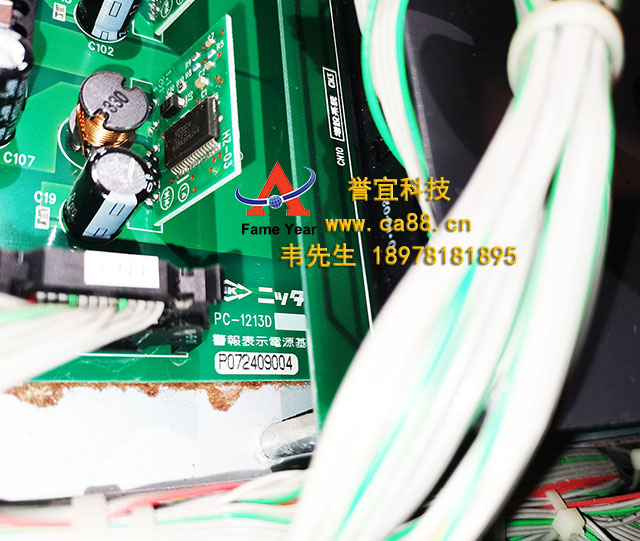 NITTAN ̽ PC-1293B  CPU  PC-1213DʾԴ